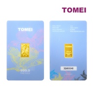 TOMEI Hornbill Gold Bar 3.11G Blue Card | Fine Gold 9999