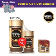 Nescafe Gold Rich &amp; Smooth Jar 200g FREE 50g