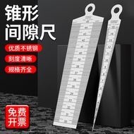 Source Manufacturer Gap Gauge Feeler Gauge Stainless Steel Wedge Gauge Cone Gauge Hole Diameter Gaug