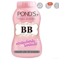 Ponds Face Powder BB Powder 50G - Face Powder Powder Powder Magic Powder 50gr