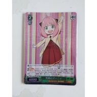 Weiss schwarz spy x family anya SR foil card
