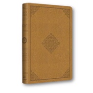 ESV Value Compact Bible, Imitation Leather, Goldenrod with Ornament Design