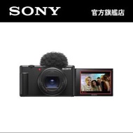 SONY - 影像網誌相機 | ZV-1 II