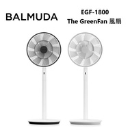 BALMUDA  百慕達 The GreenFan EGF-1800 果嶺風扇 風扇 電風扇 循環扇