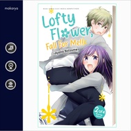 Lofty Flower, Fall For Me 02 of 04 Bind Up Edition (Natsume Ayano)