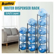 AUMU 3/4/5Layered Water Gallon Rack Stand Mineral Water dispenser Rack Space Save Organizer Water Container Rack Rack