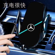 Mercedes-Benz Minimalism Dedicated C-Class E-Class GLCC260L/E300L/S-Class A-Class GLB Car Phone Hold