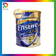 ENSURE ADVANCEPRO GOLD 800 GM. (รสวนิลา/รสธัญพืช)