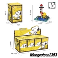 8pcs Genuine Snoopy Building Blocks Multi-faceted Life Puzzle Box Cartoon Plastic Building Blocks Ch