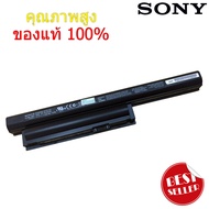 แบตเตอรี่ Sony BPS26a SVE141D12T SVE141L11T VGP-BPS26A VGP-BPS26 VGP-BPL26 ของแท้ 100% ส่งฟรี !!!