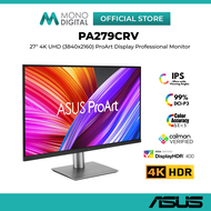ASUS 31.5 PA329CRV 4K (3840 x 2160) / 27 PA279CRV 4K (3840x2160) PROART DISPLAY PROFFESIONAL MONITOR