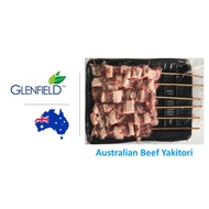 Australian Frozen Beef Yakitori 500g Per Packet (Satay)