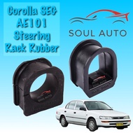 Toyota Corolla SEG AE101 AE111 Steering Rack Rubber