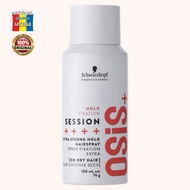 Schwarzkopf Osis Session 3 Finish Extreme Hold Hair Spray 100ml (New)