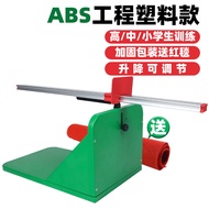 Sit And Reach tester Sitting Forward Bend Trainer Test Device for Home Use, Specialized for Middle S