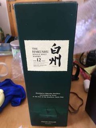 白州12年單一麥芽威士忌