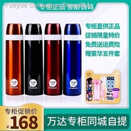 Glass cup❃♙❈Tupperware vacuum flask 500ml male and female stainless steel portable water cup stewed porridge official we