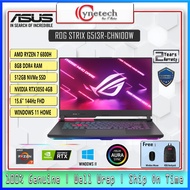 ASUS ROG STRIX G15 G513R-CHN060W,G513R-CHN086W,G513R-CHN100W [R7 6800H/8GB DDR5/512GB SSD PCIE4.0/RT