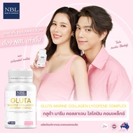 NBL Gluta Marine Collagen กลูต้า มารีน คอลลาเจน กลูต้าจากประเทศออสเตรเลีย ชนิดซอฟเจล ผิวขาวใส อมชมพู