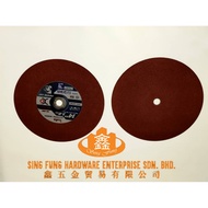 XO 14" CUTTING WHEEL 3.0MM A011-THA102 (RED)1 Pcs