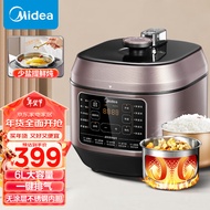 美的（Midea）少盐系列 6L大容量家用智能电压力锅 提鲜祛腥精钢内胆开盖收汁电高压锅MY-C640G（2-12人食用）