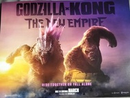 哥吉拉與金剛：新帝國 威秀IMAX特場 海報