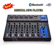 มิกเซอร์ MG07 มิกซ์เซอร์ 7 แชลแนล DJ สตูดิโอ KARAOKE Live สด Gaming ควบคุมซาวด์ Sound Mixer 7-Channe