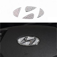 現代 i10 i20 i30 ix35 ix55 tucson sonata elantra 配件的汽車方向盤徽標鑽石裝