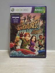 Xbox 360 Kinect Adventures