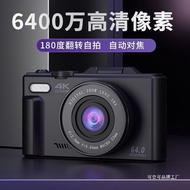 New CCD Camera for Students, Beginner, Portable, Small, High-Definition, Travel Digital Camera, Retr