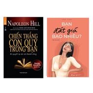 Book Combo 2Q: Overcoming Your Demons (Reprint) th+ How Much Are You Worth? Bloom bloom bloom bloom 