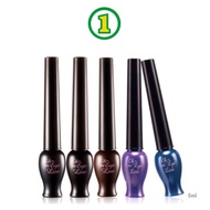Etude House Oh M'Eye Line Liquid Eyeliner Beautiful Lines Sharp