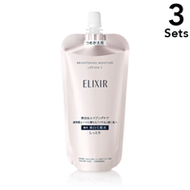 【3入組】資生堂 ELIXIR WHITE 美白化妝水 WT Ⅲ 補充包 [化妝水] 150mL