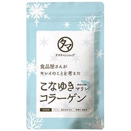 Tamachan Shop Konayuki Marine Collagen 100g powder low molecular collagen peptide fish collagen【Direct from Japan】