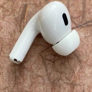 【pro 2 耳機補配】原廠Apple AirPods Pro2耳機 ，pro 2 左耳 or  pro 2 右耳。ligthning