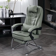 Office Chair Cowhide Chair Genuine Leather Ergonomic Chair Bow Shaped Study Chair