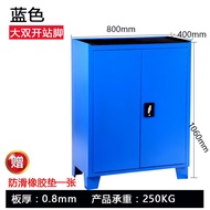 HY/JD Hardware Heavy Duty Tool Cabinet Wire-Wrap Board Large Cabinet Iron Thickened Locker Double Door Factory Workshop