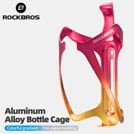 ROCKBROS Cage Aluminum Alloy Riding Water Cup Gradient Colorful Road Bike MTB Bottle Holder