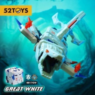 52TOYS Beast Box Series Great White Shark Shark Transformation Mecha Assembly Toy Model Figure Offic