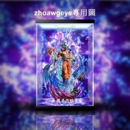 爆品 嗨翻購&聖殿工作室 自在極意功 悟空 GK 彫像 專用展示盒 露天優選