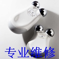 nuface mini Repair American Beauty Instrument fix