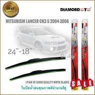 Tkt ที่ปัดน้ำฝน ใบปัดน้ำฝน ซิลิโคน ตรงรุ่น Mitsubishi Lancer CK2 CK4 CK5 2004 ไซส์ 24-18 ยี่ห้อ Diamondคุณภาพดีจริง**คุณภาพดีจริง จบในที่เดียว**