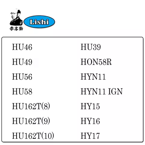 Lishi 2 in 1 Tool HU39 HU46 HU49 HU56 HU58 HU162T(8) HU162T(9) HU162T(10) HON58R HYN11 HY15 HY16 HY1