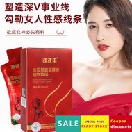 Mugua Pueraria Root Drink Bobo breast Enhancement Product breast Care breast Sagging Pueraria Puerar
