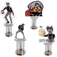 HY&amp; Chicken, You Are So BeautifulcxkSpring the Hokey PokeyikunHand-Made Car Decoration Kunkunkun Basketball Spoof Keycha