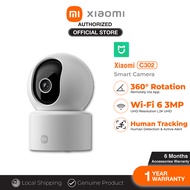 Xiaomi Smart Camera C302 360 CCTV | AI-Human Motion Detection | 2K UHD | Baby Crying Detection | Nig