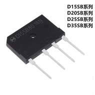 Induction Cooker Rectifier Bridge D10XB60 D10XB80 D15XB60 D15XB80 D20XB60 D20XB80 D20XB100 D25XB60 D