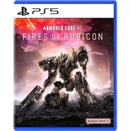 PS5 Armored Core 6 Fires of Rubicon
