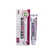 Scar Removal Cream Scar Removal Cream Scar Removal