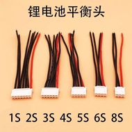Model Aircraft Lithium Battery Balance Charging Plug Cable 1S 2S 3S 4S 5S 6S 8S Silicone Cable 22AWG